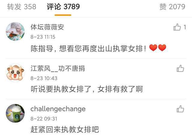 而除了布拉德;皮特饰演男主角之外，还有鲁丝;内伽，约翰;芬，唐纳德;萨瑟兰，杰米;肯尼迪等实力演员加盟